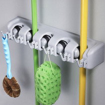 Mop rack Pylons for brooms broom racks mop cloth hooks toilet floor mop hooks wall hangings