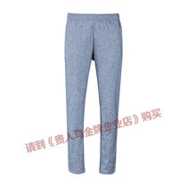 Noble Bird Mens Clothing Sports Pants 2018 Spring Autumn New Straight Drum Casual Sports Long Wear Pants Men 5381231