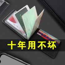 Drivers license leather case male drivers license case leather female personality creative two-in-one motor vehicle driving license integrated package