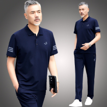 Dad summer suit middle-aged thin casual 50-year-old 60 short-sleeved T-shirt Fathers Day sports suit male middle-aged and elderly