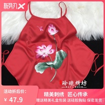 Suzhou Bellflower embroidery silk Mulberry silk hand embroidered belly pocket ladies underwear special gift