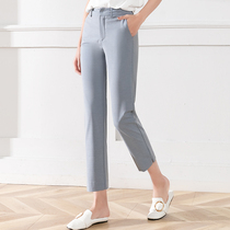 Xiaono side fork straight suit pants womens 2021 summer new casual pants loose nine points thin pipe pants