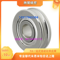 With trench SZU3-12SZU3-14SZU3-16 SZU3-12SZU3-14SZU3-16 SZU4-12SZU4-14 SZU4-16 SZU6-16