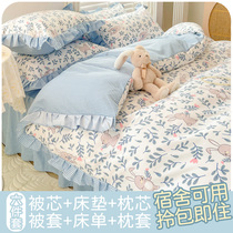 College student dormitory bed three-piece bedding single bedroom quilt bed sheet quilt cover four-piece set six-piece set