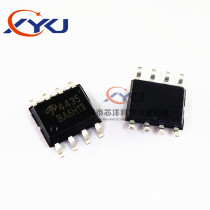New AO4435 4435 SOP-8 P channel 30v 10 5A MOS field effect tube