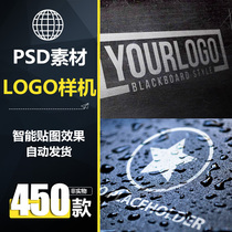 JSH025 LOGO display effect icon signs intelligent map template PSD proposal scene prototype stereo metal