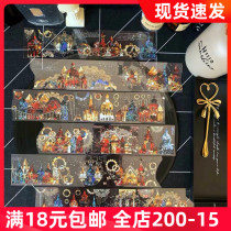 (NeverLand) hand tent tape split large collection pet Castle pattern exquisite bright face three-dimensional bronzing