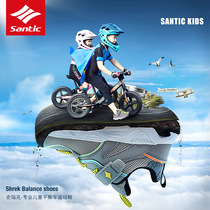 Santic forest land guest 20 years new childrens riding shoes balance car training shoes sliding step cart machine energy shoes boys and girls