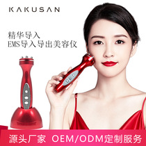 New EMS import and export beauty instrument red blue skin rejuvenation instrument wrinkle removal cross-border EMS radio frequency beauty instrument