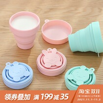Japanese folding Cup portable water Cup travel business trip gargle Cup silicone cup telescopic mini outdoor drinking cup