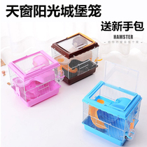 Hamster sunroof cage acrylic transparent window nest Golden Bear House Villa luxury rat cage box box