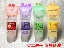 Explosive Chiba skin care series Full body facial exfoliating hormone Exfoliating muscle hormone Unisex Buy 2 get 1 free