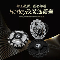 Harley Fuel Tank Cap Full Manual Gear Gliding Road King 883 Dana 48 Luwei 1200 Breakthrough Fuel Tank Cap