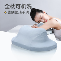 Afternoon nap pillows sleep pillows Pupils groping up to sleep Divine Instrumental Office Summer Hug Groveling Groping Pillow Table Rest Ice Silk