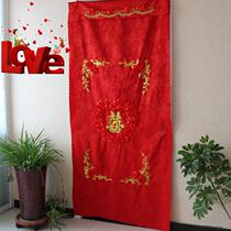 Wedding room curtain a festive wedding red cloth curtain wedding supplies bride Dowry wedding room bedroom