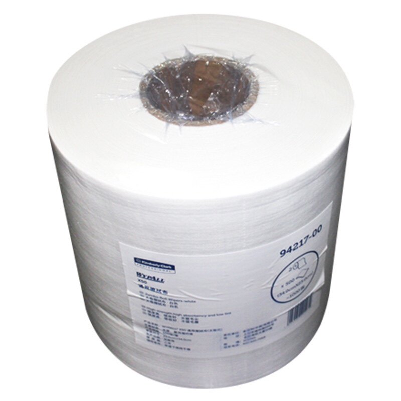 KIMBERLY-CLARK 94217 WYPALL X50 Universal Wipe 23cm*34cm