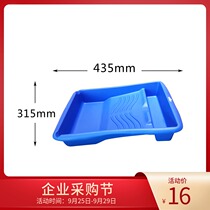 9 inch paint tray tool latex plate paint plate repairer roller brush tool hair sweeping brush special offer