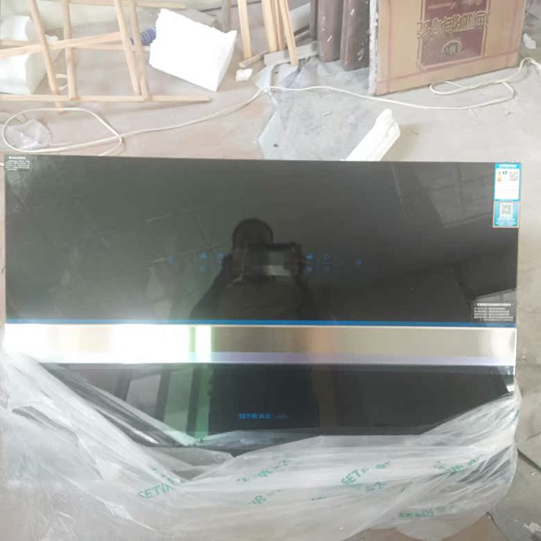 就想问一问森太B516QC油烟机怎么样?有想爆料的吗?