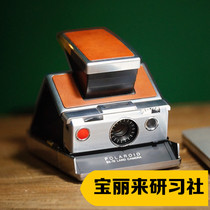 Paoli to superclassic one imaging camera Original SX-70 spot