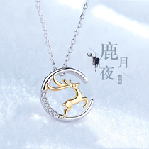 Sterling silver necklace female summer all the way to have your deer 2021 New pendant accessories 520 Valentines Day gift to girlfriend