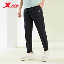 Tstep 90% pants mens pants 2022 Summer new knitted close-up student Fitness sports pants 978229570089