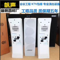 American PhD bose502A Conference speaker speaker Large venue Clubhouse Square Church School Classroom Teaching