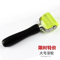 HAMEI Large Number Car Soundproofing Roller Tool Soundproofing Cotton Stop Shock Board Construction Press Roll Using Tool