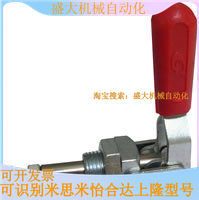 Push-pull quick clamp SD-36202 SD36202 fast clamp quick elbow clamp quick clamp