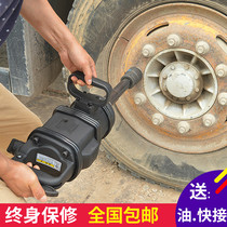 Wind gun Electric strong heavy electric wind gun strong auto repair High torque heavy tool auto repair sleeve