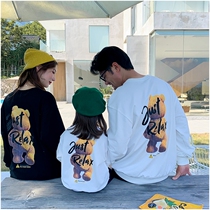 Next win fried street parent-child clothing autumn clothes 2021 new a family of three mother and woman Womens printed sweater tide