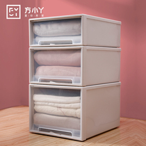 Storage box drawer type plastic wardrobe clothes wardrobe clothes transparent box lockers underwear box finishing artifact