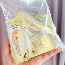 (Pandors overseas purchase) Korean whoo rear arches Enjoy Essence Small Sample 30 Shrink Pores Moisturizing