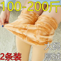 Big code hit bottom pants woman fat mm autumn winter thickened with no drop of weight 200 catty to wear high waist meat color increase code