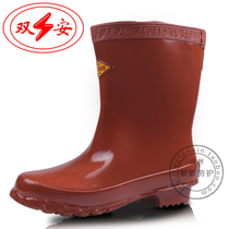Double Amboon 25KV High Pressure Insulation Boots Midcylinder Electrician Rubber Shoes Rain Boots Water Shoes Protection Lao Shoes Fake One ten