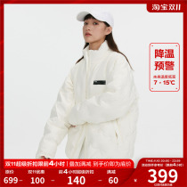 FPA winter couples wear embossed down jacket Guochao brand stand-up collar casual winter thickening cold-proof warm jacket men