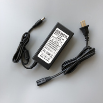 Power adapter up board Jetson Nano DragonBoard 410c dedicated power cord