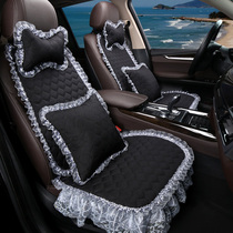 Lace Cloth Art Car Cushions All Season Universal Breathable Lady Princess Cute Summer Hemp 2020 New Car Seat Cushion