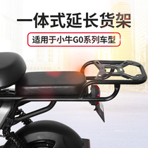 Miaofeng Suitable calf electric car G0 tail box GOVAg0 trunk extension shelf storage box toolbox