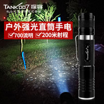 TANK007 strong light flashlight outdoor tactical strong light long shot super bright LED charging waterproof K9 bag portable