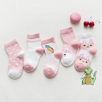 Baby socks summer mesh childrens socks men and women Spring thin ice stockings transparent crystal socks cute wave dot stripes