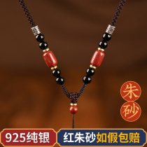 925 Silver Pendant Lanyard Handheld Rope Jade Gold Pendant Rope for Men and Women Agate Hetian Jade Lanye