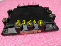 7MBP150RA120-05 7MBP100RA120 7MBP300RA060 6MBP200RA060 Bargaining