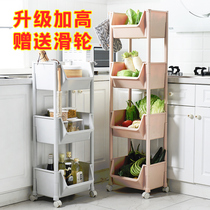 Kitchen shelf Floor-to-ceiling multi-layer fruit and vegetable rack Multi-functional seasoning supplies vegetable basket Vegetable basket storage artifact