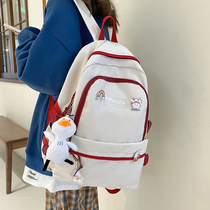 Double Shoulder Bag Woman Design Sensation Han Edition Junior High School Kids Casual Sports Computer Backpack Large Capacity High School College Student School Bag