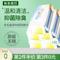 Find easy 6 packs of pets wet wipes puppies Cat Tears wet wipes rubbing eyes ears fart all over the body cleaning supplies