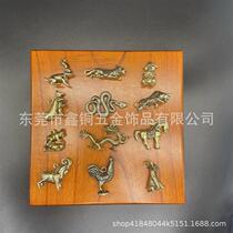 Brass key button pure copper hand-made creative XII Zodiac in life car key chain hanging pin male and female