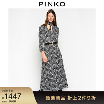 PINKO Womens Long Printed Waist Dress 1G14N77900