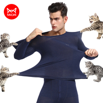 Cat man black technology thermal underwear mens suit ultra-thin cotton sweater modal hot silk autumn pants women