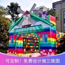 Lily Exhibition Tulip Exhibition Holland Windmill Arch windmills Festival Scene Event Arrangement Windmills Doorman set to do