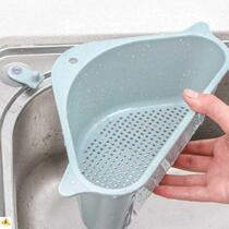 Pool filter pool food residue funnel leftovers rice garbage filter kitchen sink triangle drain